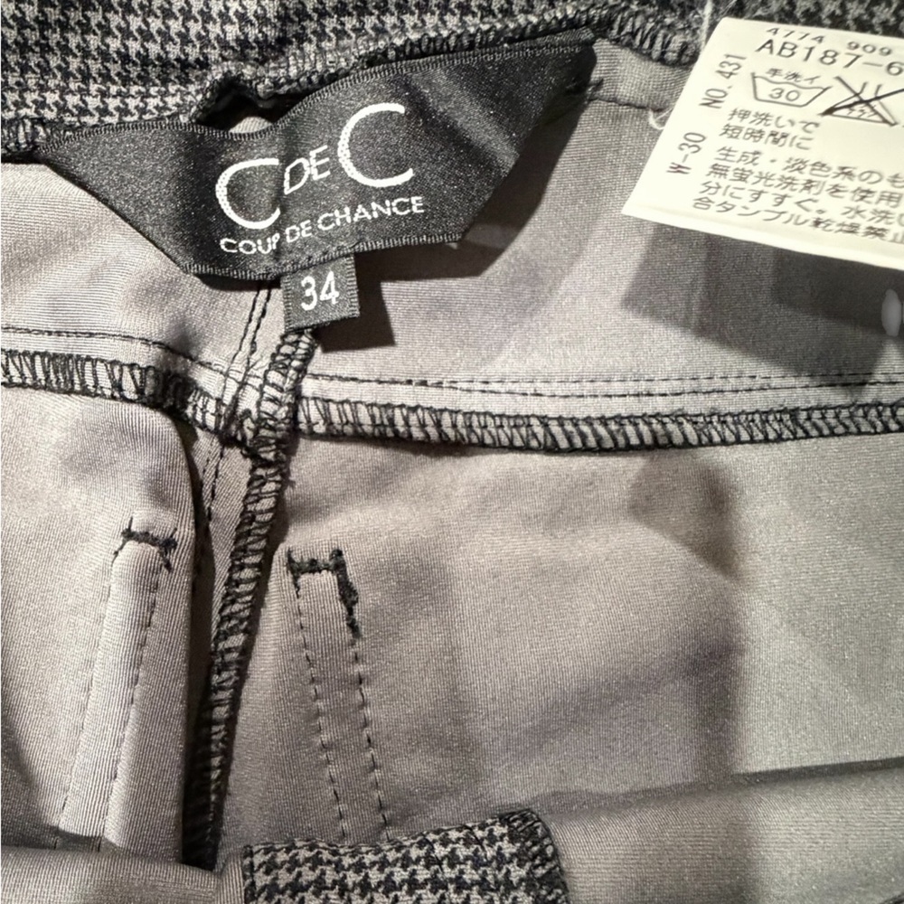 C de C Black and White Micro-Check Women's Dress Pants. Gently Used - Picture 2 of 6